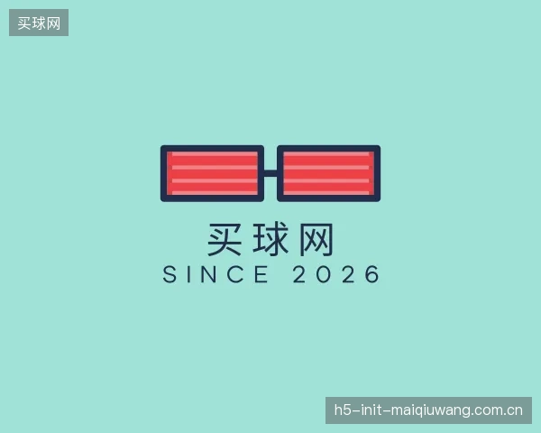 认识买球网官方